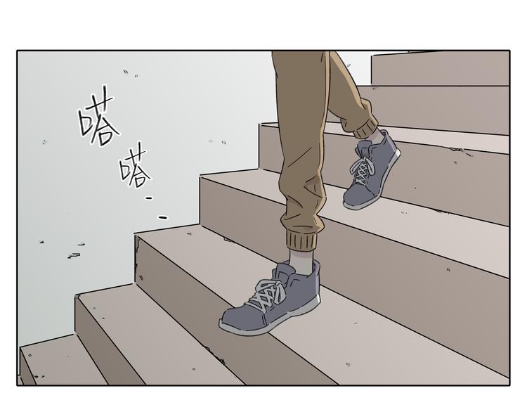 《锦鲤俱乐部》漫画最新章节第2话 二维码社团免费下拉式在线观看章节第【104】张图片