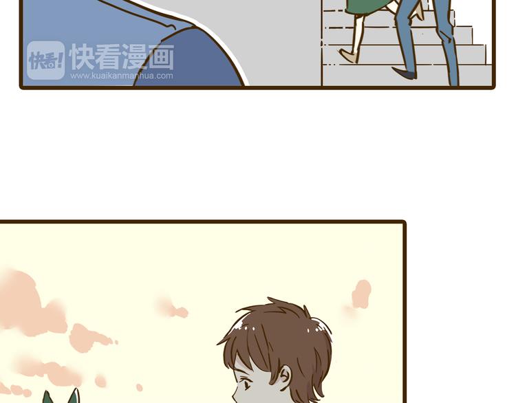 《锦鲤俱乐部》漫画最新章节第10话 学霸心动时刻免费下拉式在线观看章节第【34】张图片