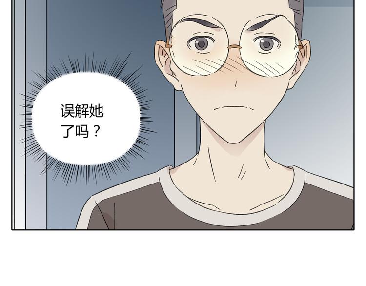 《锦鲤俱乐部》漫画最新章节第3话 宿敌登场免费下拉式在线观看章节第【68】张图片