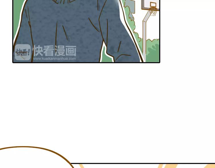 《锦鲤俱乐部》漫画最新章节第15-1话 恋爱论文免费下拉式在线观看章节第【14】张图片