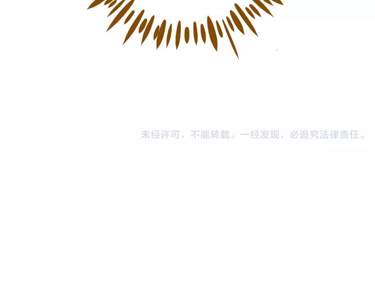 《锦鲤俱乐部》漫画最新章节第15-2话 高考被扣15分免费下拉式在线观看章节第【90】张图片