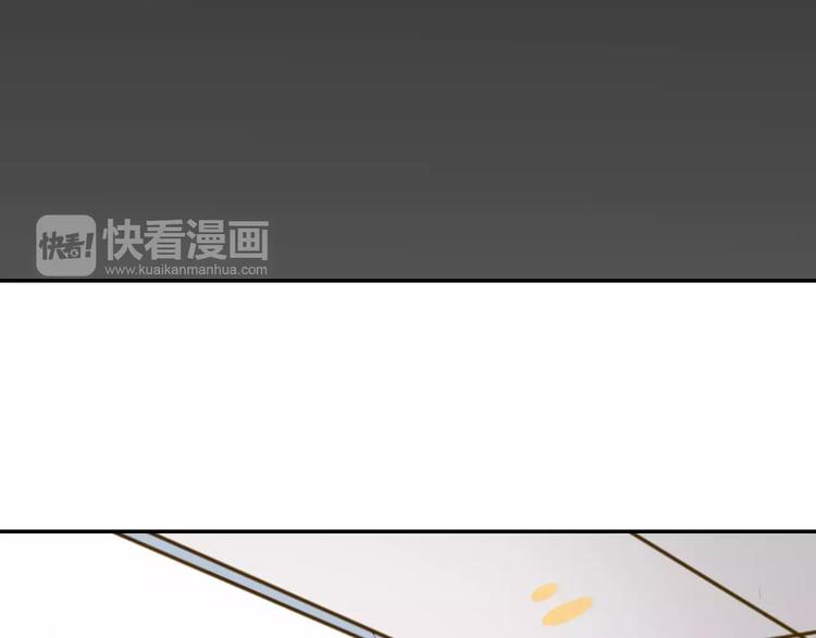 《锦鲤俱乐部》漫画最新章节第16-1话 奇怪的现象免费下拉式在线观看章节第【45】张图片