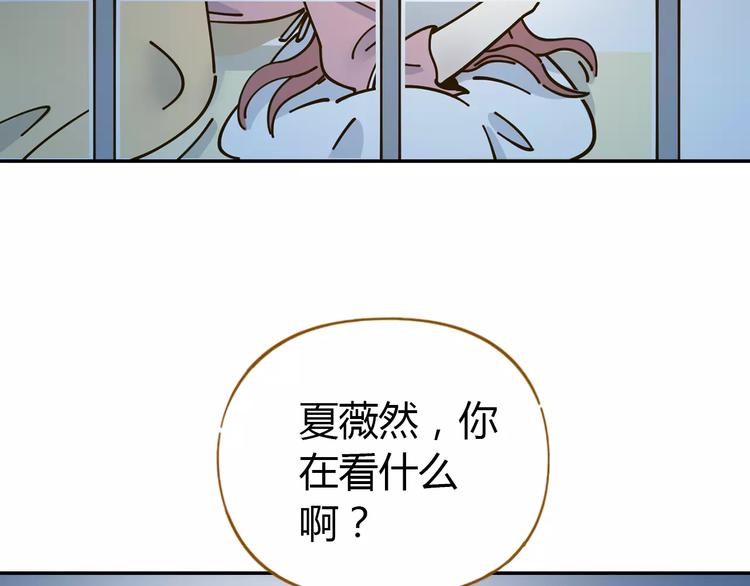 《锦鲤俱乐部》漫画最新章节第25话 三观不和免费下拉式在线观看章节第【8】张图片