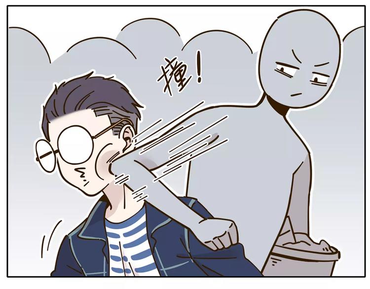 《锦鲤俱乐部》漫画最新章节第26话 停水了？免费下拉式在线观看章节第【46】张图片