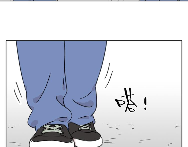 《锦鲤俱乐部》漫画最新章节第5话 性别保卫战免费下拉式在线观看章节第【16】张图片