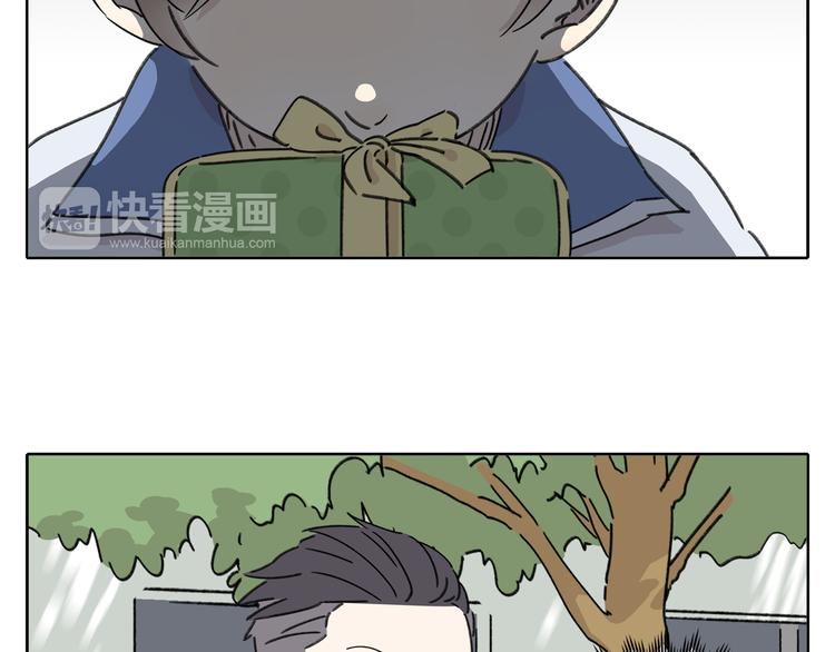 《锦鲤俱乐部》漫画最新章节第5话 性别保卫战免费下拉式在线观看章节第【19】张图片