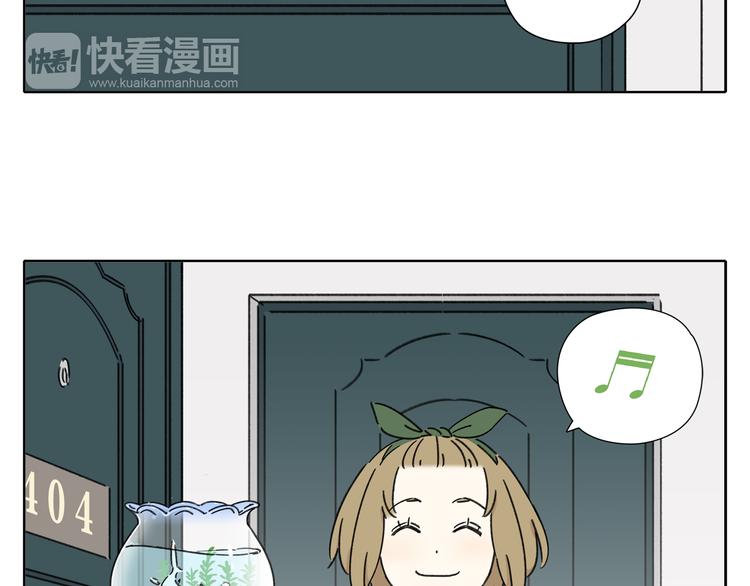 《锦鲤俱乐部》漫画最新章节第6话 奇葩室友免费下拉式在线观看章节第【38】张图片