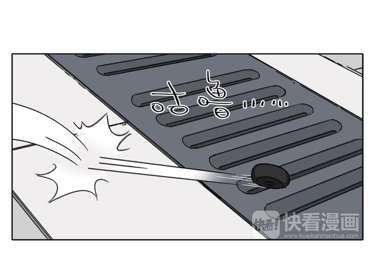 《锦鲤俱乐部》漫画最新章节第7话 不是一个人了免费下拉式在线观看章节第【30】张图片