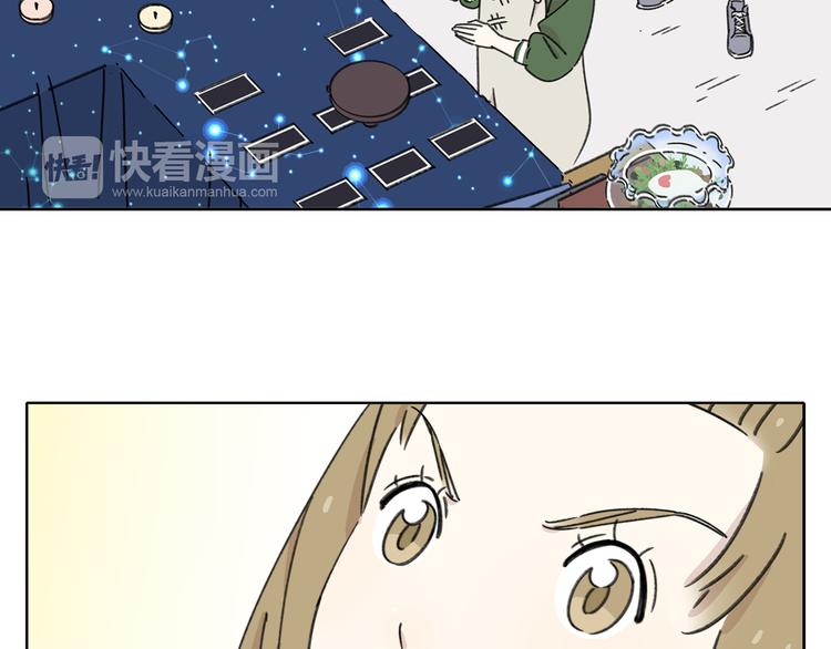 《锦鲤俱乐部》漫画最新章节第7话 不是一个人了免费下拉式在线观看章节第【83】张图片