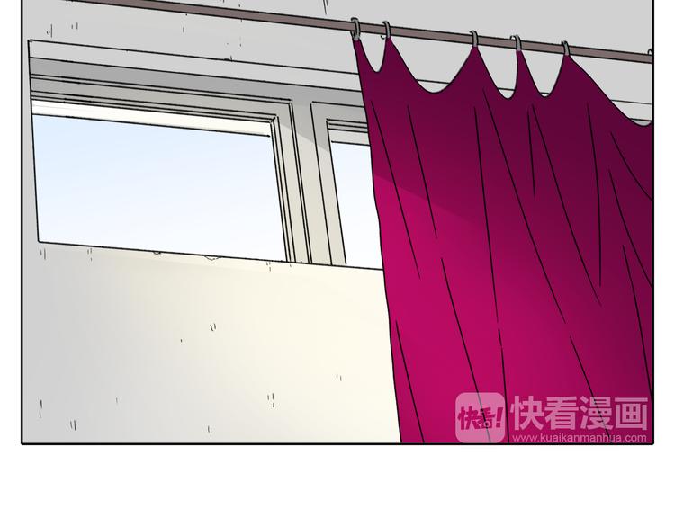 《锦鲤俱乐部》漫画最新章节第8-1话 请帮我做一个logo免费下拉式在线观看章节第【25】张图片