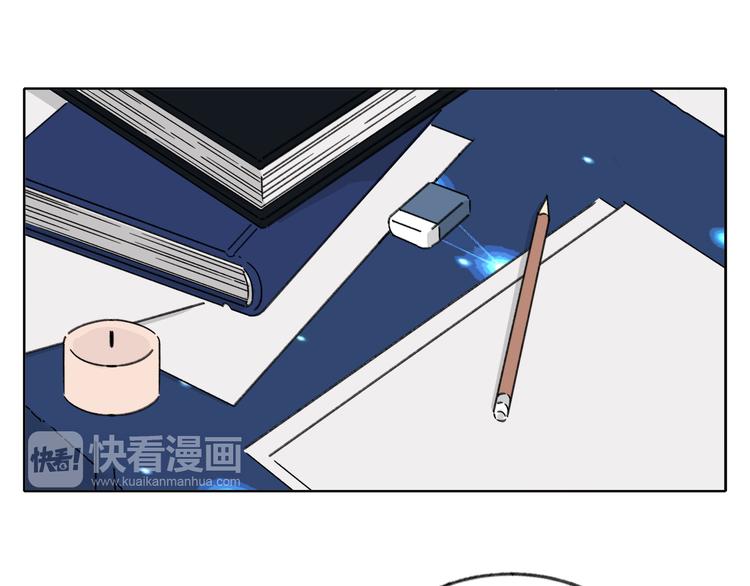 《锦鲤俱乐部》漫画最新章节第8-1话 请帮我做一个logo免费下拉式在线观看章节第【56】张图片