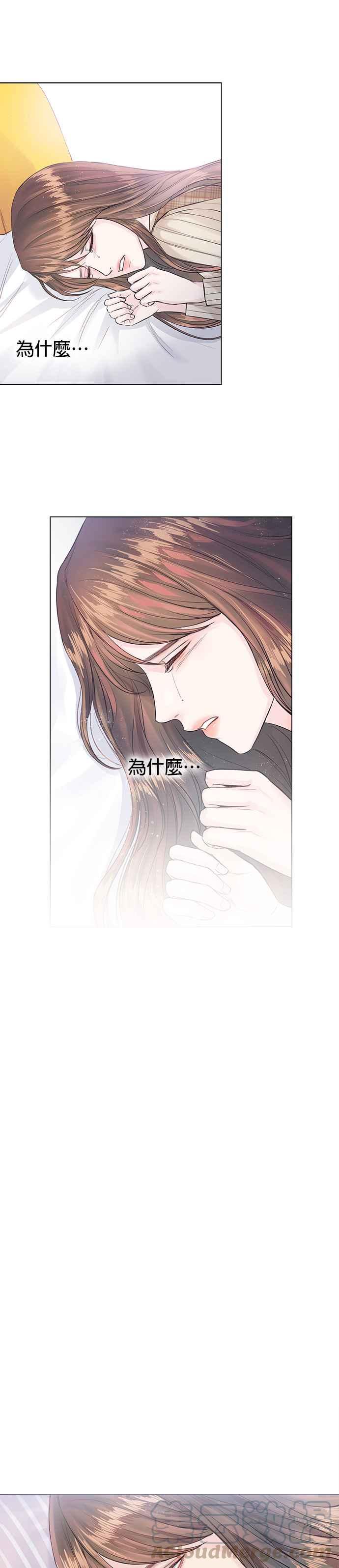 《今生必定是幸福结局》漫画最新章节第4话免费下拉式在线观看章节第【49】张图片