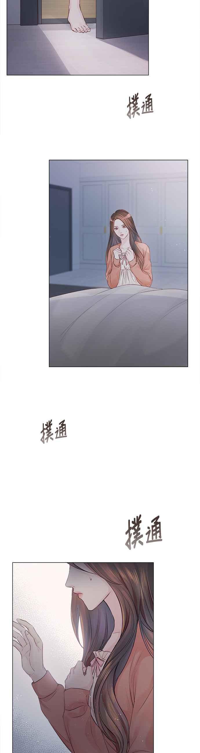 《今生必定是幸福结局》漫画最新章节第4话免费下拉式在线观看章节第【59】张图片