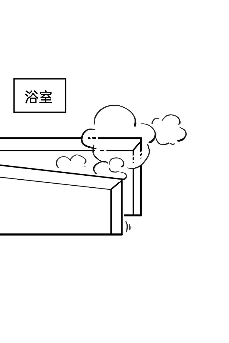 《今天不营业》漫画最新章节66 真的团魂发芽免费下拉式在线观看章节第【14】张图片