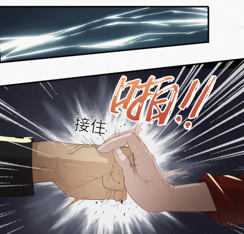 《今天地球爆炸了吗》漫画最新章节第1话 王小猫登场！免费下拉式在线观看章节第【39】张图片