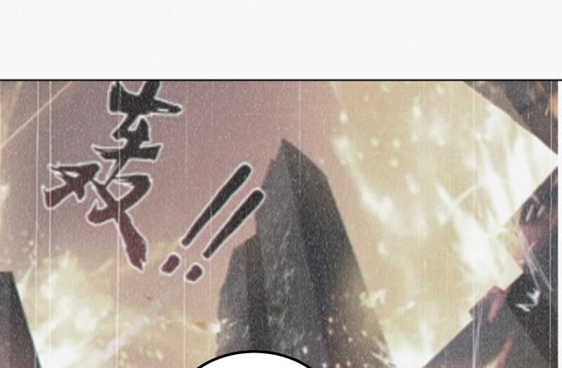 《今天地球爆炸了吗》漫画最新章节第114话 王小猫苏醒 其二免费下拉式在线观看章节第【31】张图片