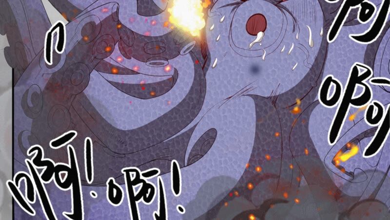 《今天地球爆炸了吗》漫画最新章节第115话 章鱼人 一免费下拉式在线观看章节第【53】张图片