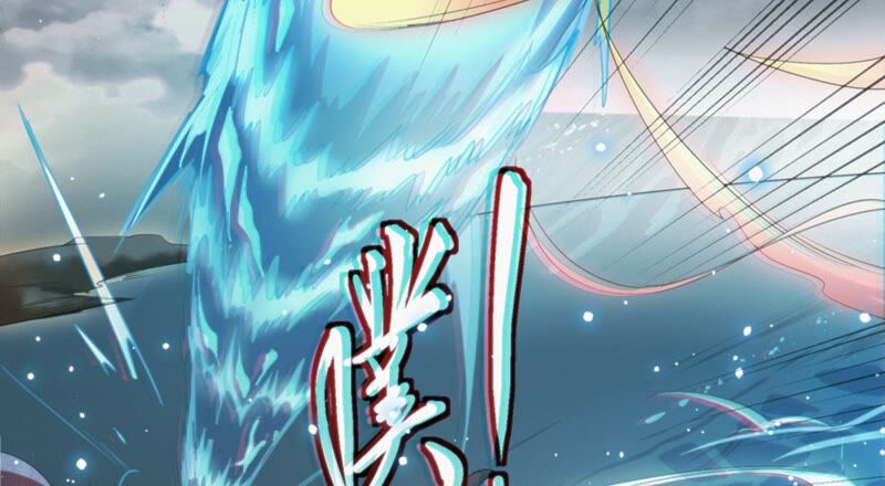 《今天地球爆炸了吗》漫画最新章节第116话 章鱼人 二免费下拉式在线观看章节第【7】张图片