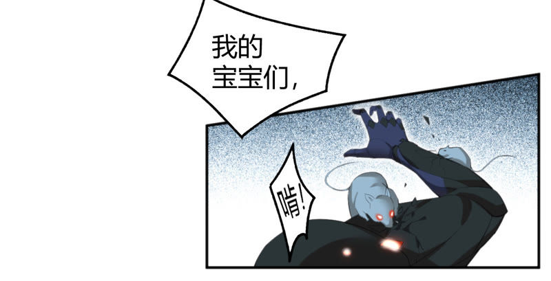 《今天地球爆炸了吗》漫画最新章节第15话 自拍免费下拉式在线观看章节第【14】张图片