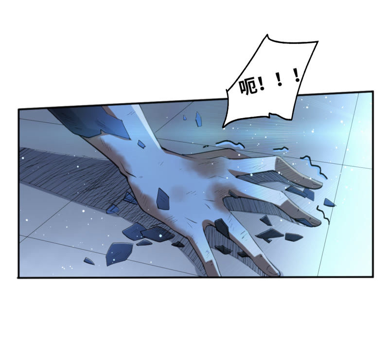 《今天地球爆炸了吗》漫画最新章节第15话 自拍免费下拉式在线观看章节第【54】张图片