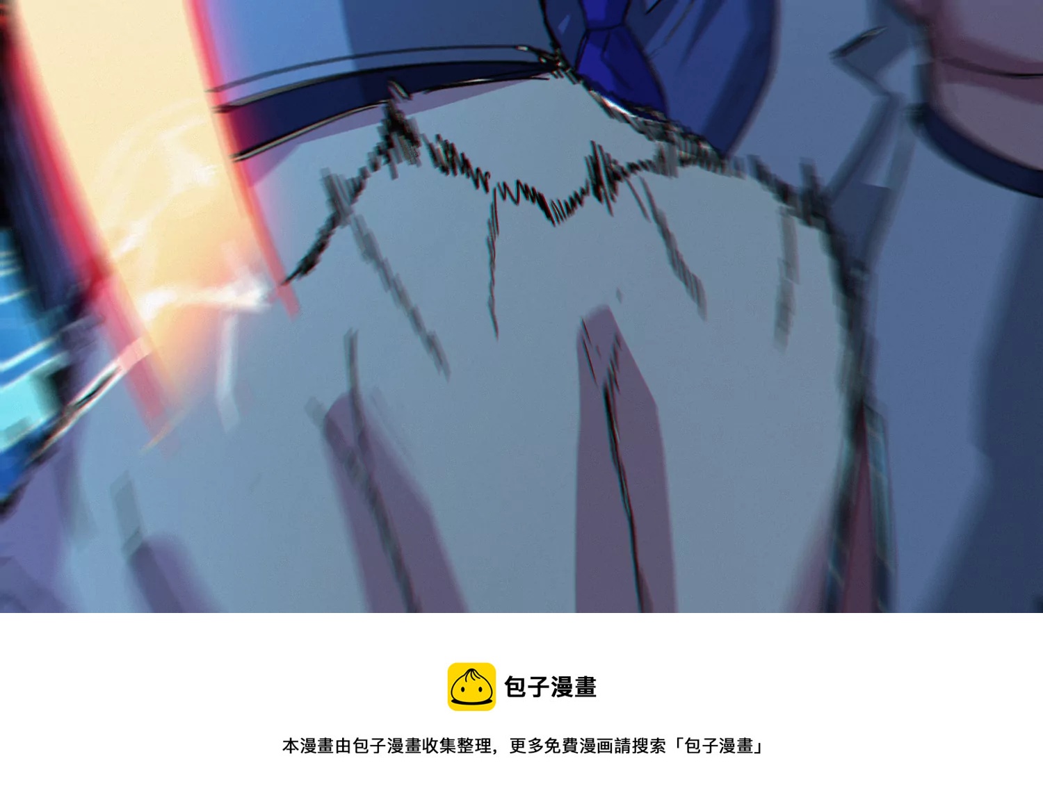 《今天地球爆炸了吗》漫画最新章节第203话 铁拳vs铁手免费下拉式在线观看章节第【17】张图片