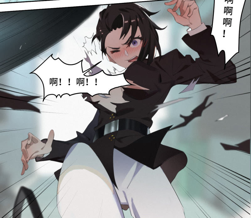 《今天地球爆炸了吗》漫画最新章节第5话 英雄登场！免费下拉式在线观看章节第【10】张图片