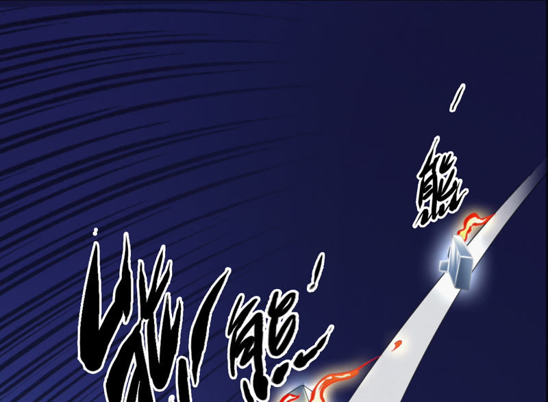 《今天地球爆炸了吗》漫画最新章节第59话 交给厨师！免费下拉式在线观看章节第【12】张图片