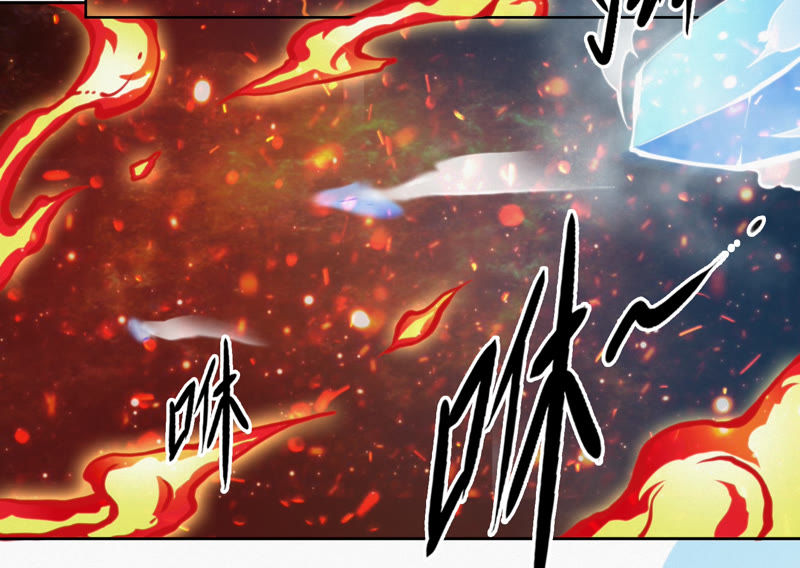 《今天地球爆炸了吗》漫画最新章节第59话 交给厨师！免费下拉式在线观看章节第【25】张图片