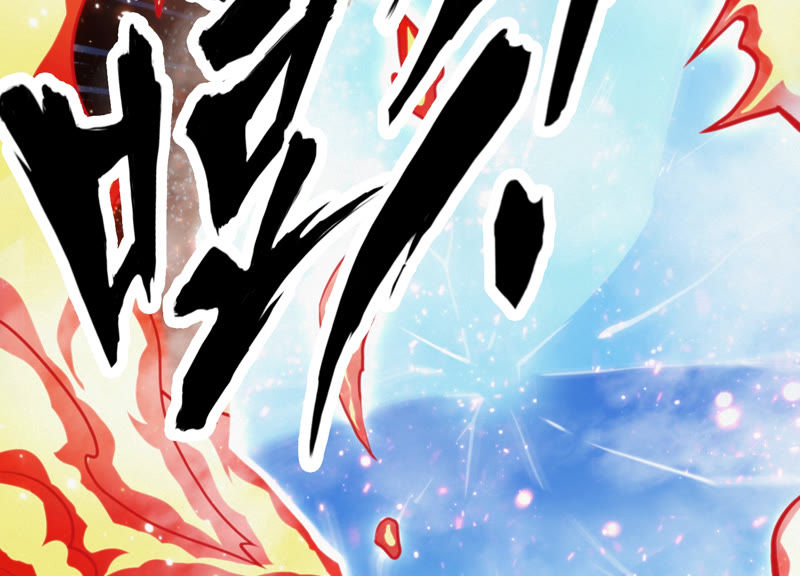 《今天地球爆炸了吗》漫画最新章节第59话 交给厨师！免费下拉式在线观看章节第【31】张图片