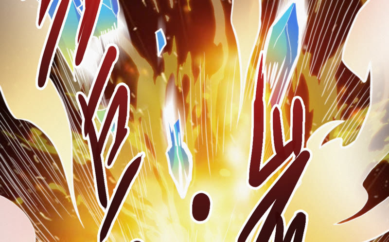 《今天地球爆炸了吗》漫画最新章节第59话 交给厨师！免费下拉式在线观看章节第【55】张图片