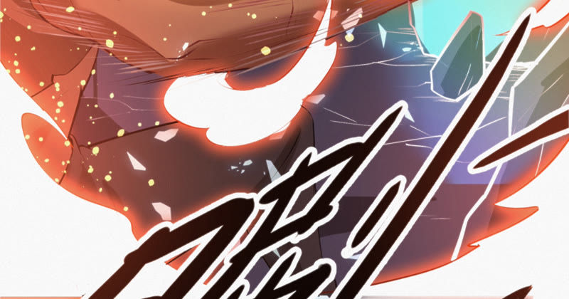 《今天地球爆炸了吗》漫画最新章节第60话 冲浪！免费下拉式在线观看章节第【37】张图片