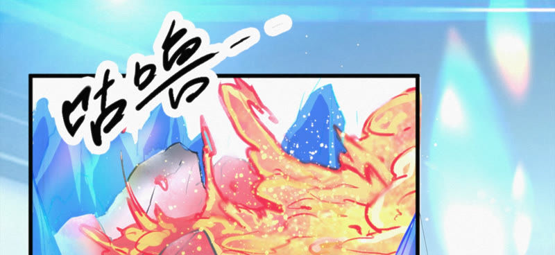 《今天地球爆炸了吗》漫画最新章节第60话 冲浪！免费下拉式在线观看章节第【54】张图片