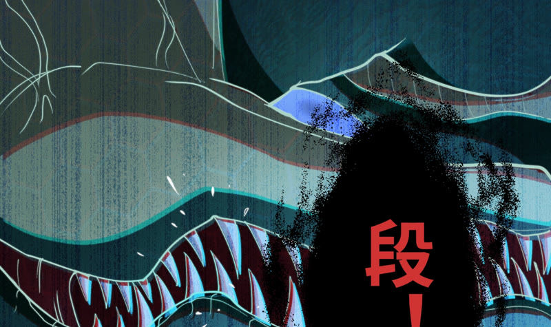 《今天地球爆炸了吗》漫画最新章节第62话 小心校长免费下拉式在线观看章节第【54】张图片