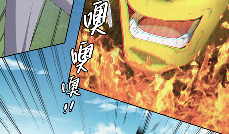 《今天地球爆炸了吗》漫画最新章节第84话 金柠檬其三免费下拉式在线观看章节第【50】张图片