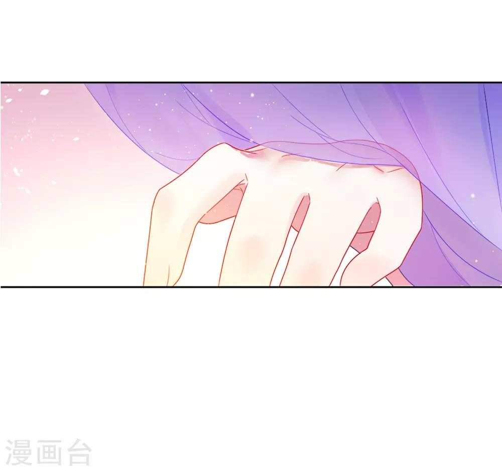 《极品败家子》漫画最新章节第2话 少爷，吃药吗？免费下拉式在线观看章节第【17】张图片