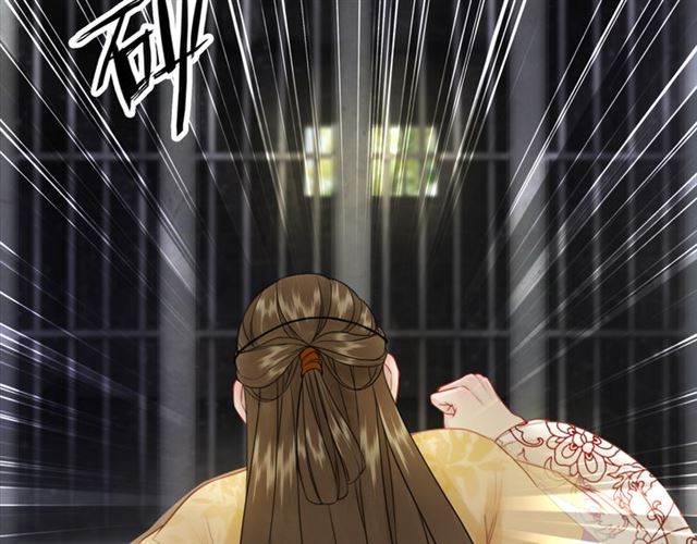 《极品废材小姐》漫画最新章节第102话 真正的惩罚免费下拉式在线观看章节第【110】张图片