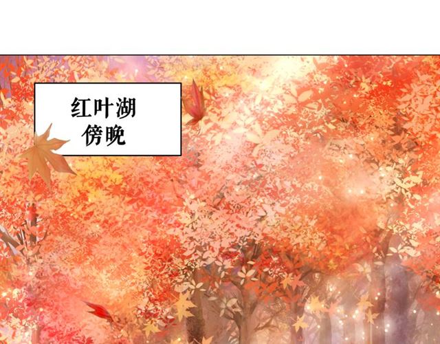 《极品废材小姐》漫画最新章节第103话 国公府出事了？！免费下拉式在线观看章节第【60】张图片