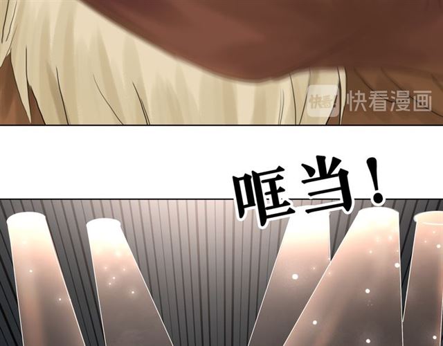 《极品废材小姐》漫画最新章节第107话 腹黑vs狡诈免费下拉式在线观看章节第【38】张图片