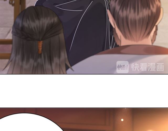 《极品废材小姐》漫画最新章节第113话 令人头痛的婚契免费下拉式在线观看章节第【106】张图片