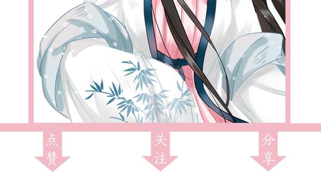 《极品废材小姐》漫画最新章节第113话 令人头痛的婚契免费下拉式在线观看章节第【120】张图片