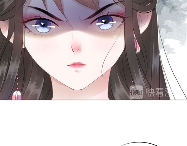 《极品废材小姐》漫画最新章节第113话 令人头痛的婚契免费下拉式在线观看章节第【68】张图片