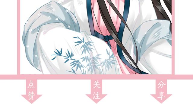 《极品废材小姐》漫画最新章节第117话 情敌见面分外眼红免费下拉式在线观看章节第【123】张图片