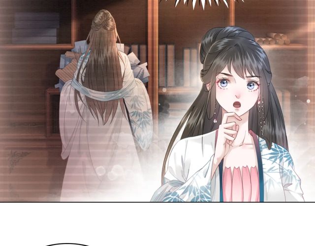 《极品废材小姐》漫画最新章节第119话 不如你们两个成婚？免费下拉式在线观看章节第【26】张图片