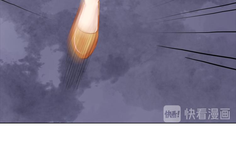 《极品废材小姐》漫画最新章节第121话 奇怪的少年免费下拉式在线观看章节第【35】张图片