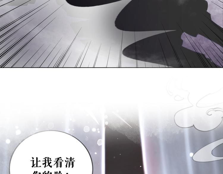 《极品废材小姐》漫画最新章节第124话 敬酒不吃吃罚酒免费下拉式在线观看章节第【9】张图片