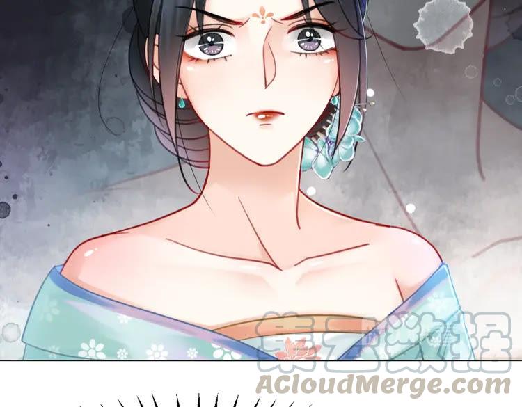 《极品废材小姐》漫画最新章节第135话 两个青雪？免费下拉式在线观看章节第【11】张图片