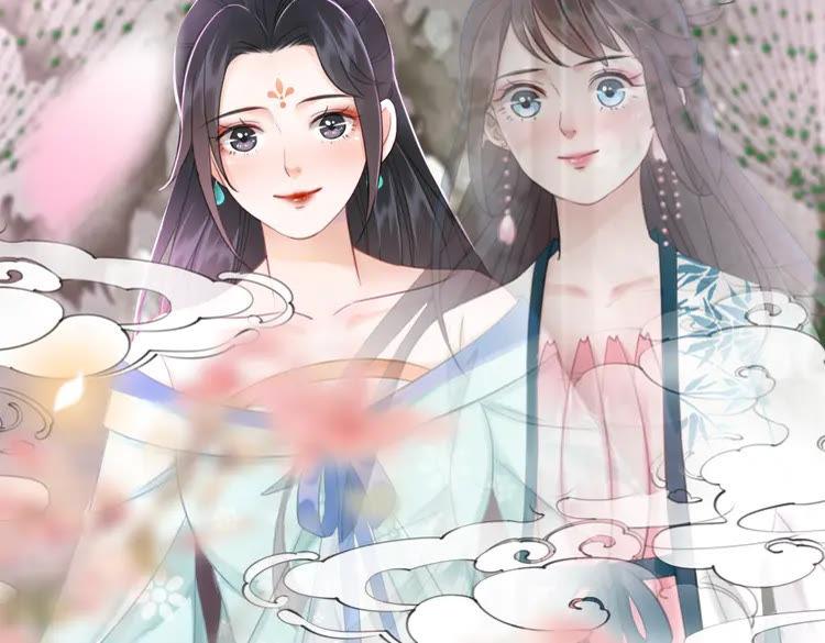 《极品废材小姐》漫画最新章节第135话 两个青雪？免费下拉式在线观看章节第【113】张图片