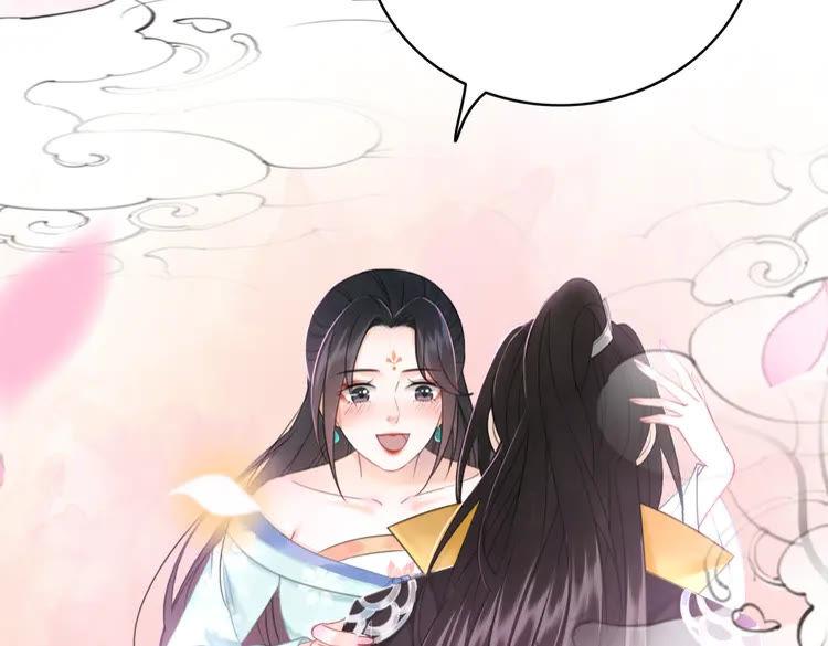 《极品废材小姐》漫画最新章节第135话 两个青雪？免费下拉式在线观看章节第【117】张图片