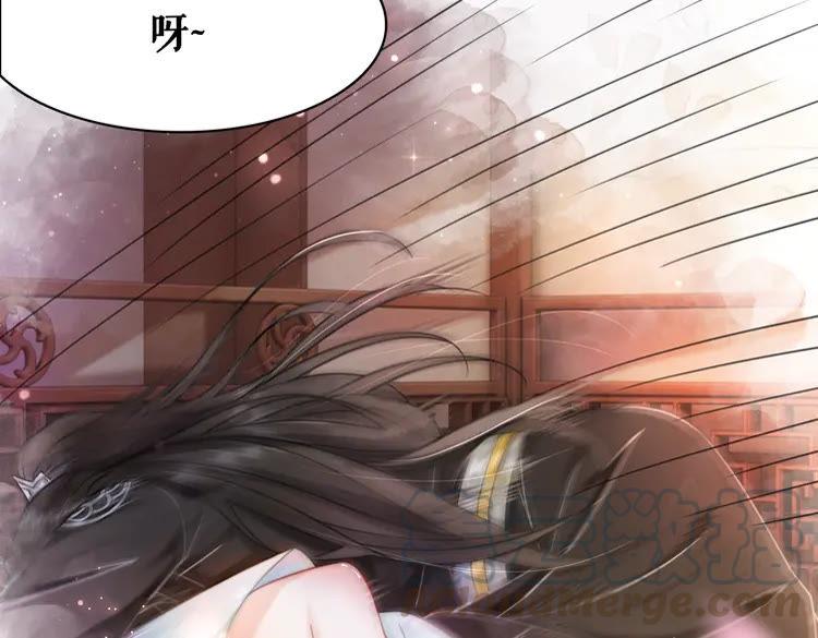 《极品废材小姐》漫画最新章节第136话 发现端倪免费下拉式在线观看章节第【11】张图片