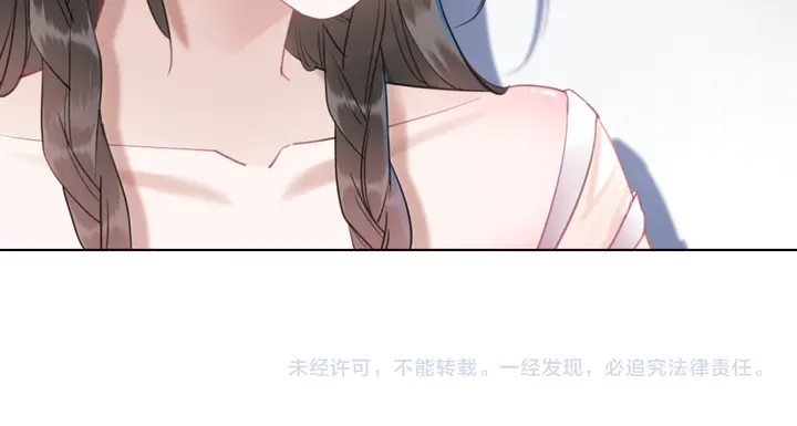 《极品废材小姐》漫画最新章节第157话 女皇登基免费下拉式在线观看章节第【136】张图片